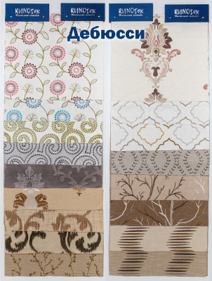 Подборка Дебюсси версия 1